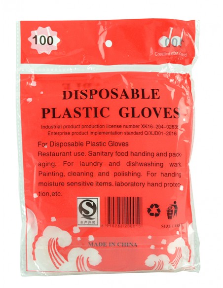Guante de plástico desechable. Envase de 100 Uds 3