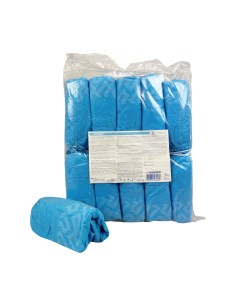 100 Uds. Cubrezapatos desechables | Tejido no tejido azul | Antideslizantes | TNT | Iberomed