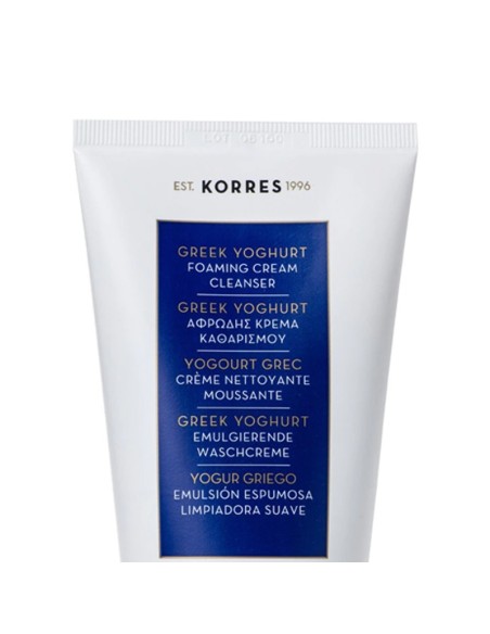 Gel Limpiador Espumoso con Probióticos Yogur Griego. KORRES. 150ml. | Iberomed